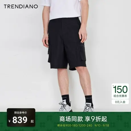 TRENDIANO官方2023新款春夏宽松休闲阔腿裤时尚工装短裤男图片