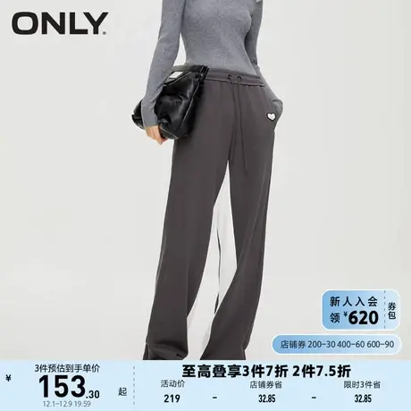 ONLY奥莱休闲时尚百搭显瘦抽绳直筒休闲裤商品大图