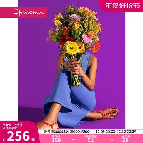 Ipanema依帕弗里达卡罗联名女款春夏外穿夹脚海边沙滩凉鞋27021图片