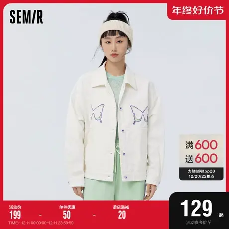 森马外套女设计感蝴蝶宽松2023春季新款纯棉翻领夹克甜酷女生潮流图片