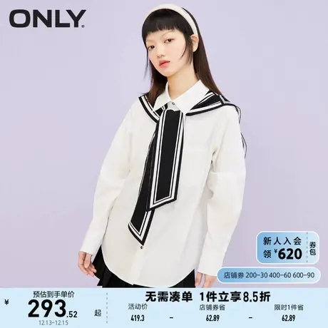 ONLY奥莱时尚百搭撞色披肩长袖衬衫女商品大图