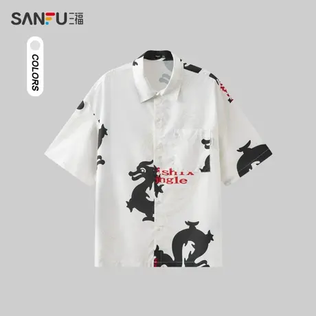三福2024夏季男士满版龙短衬衫 潮流新中式翻领上衣男480758图片