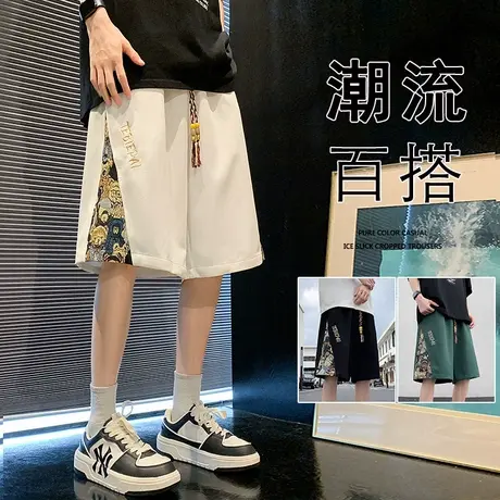 刺绣休闲短裤男夏季薄款ins外穿居家宽松美式潮牌篮球运动五分裤商品大图