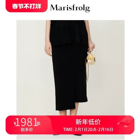 【新能量黑裙】玛丝菲尔夏季新款设计感不规则黑色半身裙图片