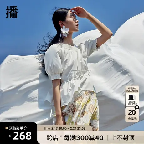 播2023春季新款弹力领口系带装饰圆领衬衫女DDQ3HD5006图片