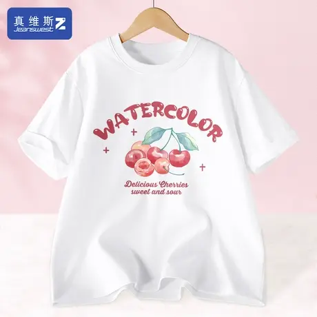 真维斯Z+白色短袖t恤女纯棉夏装2024新款爆款五分袖打底衫全棉H图片