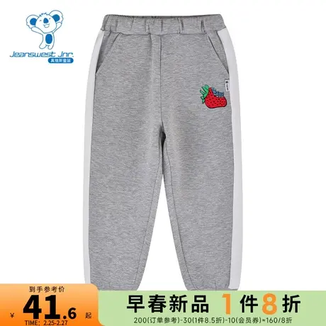 DQ真维斯女童装2024春季新款女款纯色可爱印花卫裤童装针织长裤女商品大图