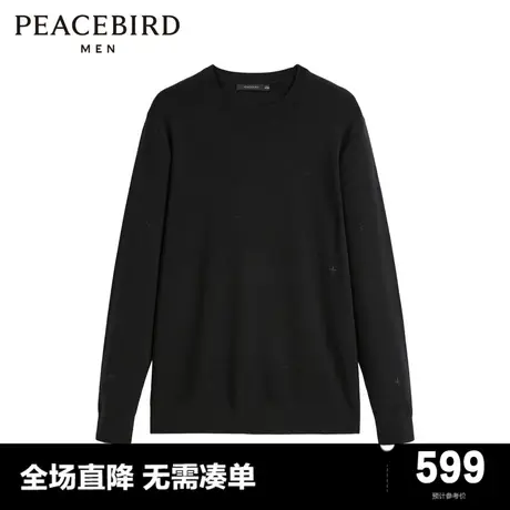 【商场同款】太平鸟男装毛套衫B1EBD4243图片