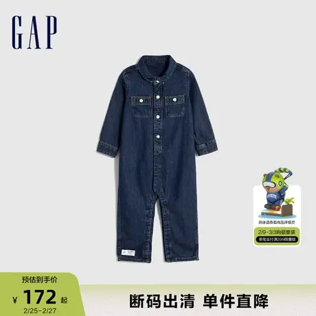 【断码优惠】Gap婴儿秋轻薄牛仔长袖连体衣儿童装运动爬服792311商品大图