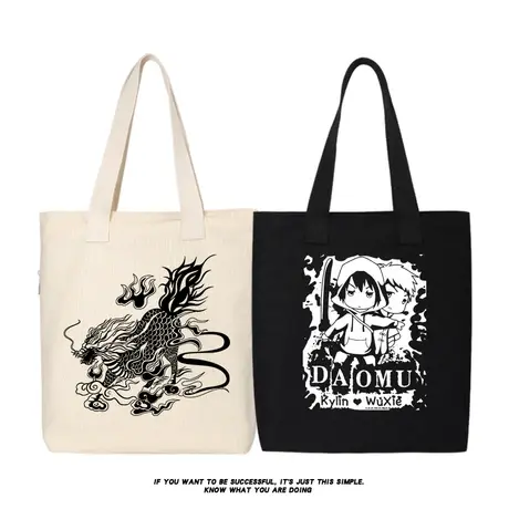 秀洛盗墓笔记单肩斜挎包购物袋小黄鸡小哥张起灵印象周边帆布背包商品大图