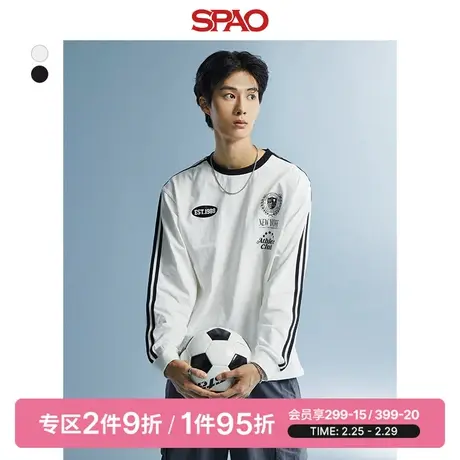 SPAO韩国同款春季新款 长袖上衣女疏离感穿搭T恤SPLWD49C91商品大图