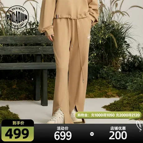 PALLADIUM帕拉丁裤装休闲时尚潮流女款针织阔腿裤199086图片