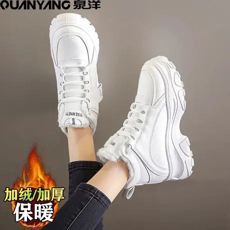 白色马丁靴女2024新款冬季英伦高跟中筒靴子女小个子加绒棉鞋炸街图片