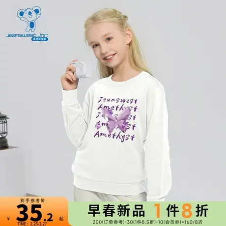 DF真维斯童装2024春季新款 可爱蝴蝶印花图案女童圆领长袖卫衣女商品大图