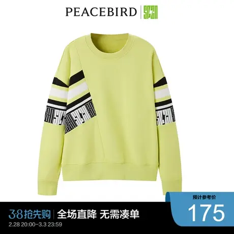 太平鸟奥莱休闲潮流SPCN撞色卫衣商品大图