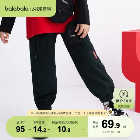 巴拉巴拉童装男童休闲裤秋装儿童裤子中大童束脚裤国潮刺绣国潮装图片