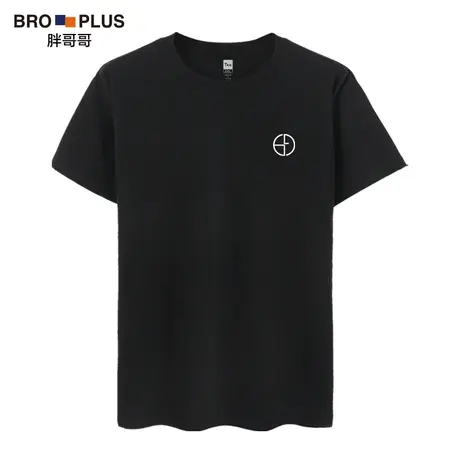 胖哥哥夏季新款短袖T恤男宽松圆领大码 加肥加大号肥佬男体恤半袖图片