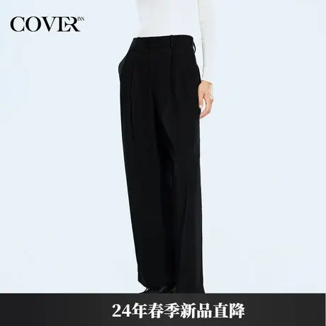 COVER2024春季高腰毛呢双褶clean fit阔腿西装裤图片