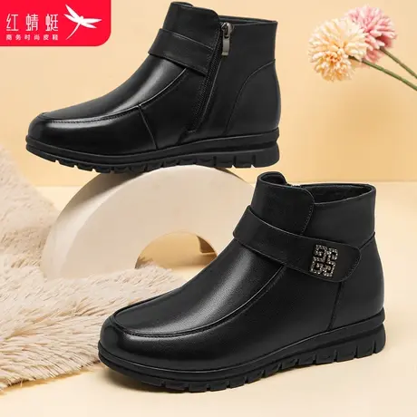 红蜻蜓女棉鞋2023冬季加绒保暖中年妈妈短靴女士平底休闲短筒棉靴图片