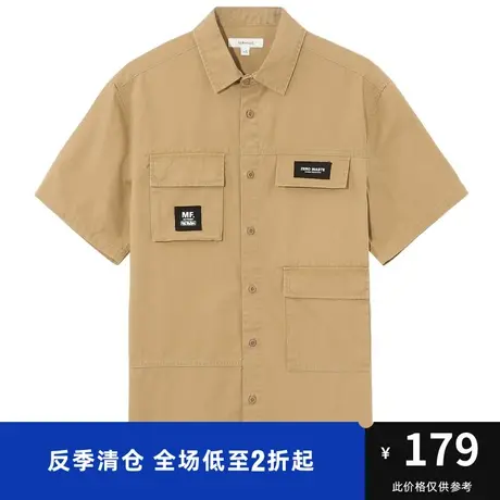 马克华菲outlets短袖衬衫男士时尚字母绣花贴片宽松纯棉图片