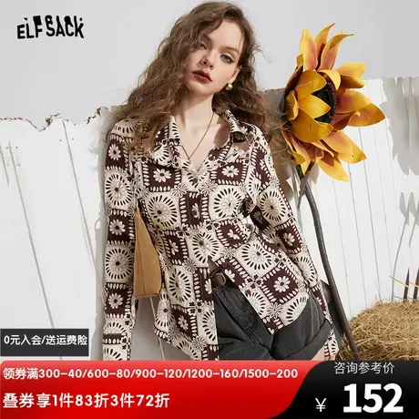 妖精的口袋防晒衬衫女2023夏季新款长袖设计感新中式复古显瘦上衣商品大图
