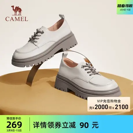骆驼女鞋2024春季新款真皮小皮鞋女粗跟JK乐福鞋厚底高跟单鞋女款图片