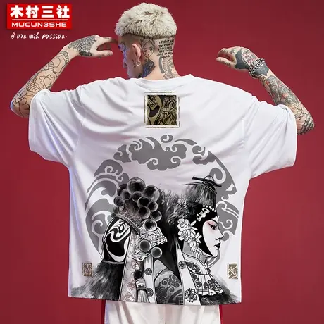木村三社国潮原创短袖京剧霸王别姬个性宽松中国风T恤男搭配上衣商品大图