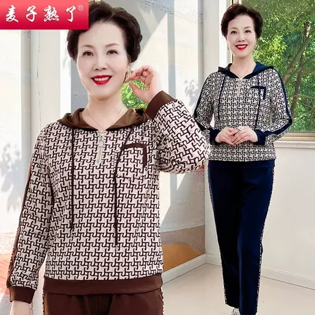 妈妈秋装2022新款中年女运动服套装春秋洋气卫衣中老年休闲两件套商品大图