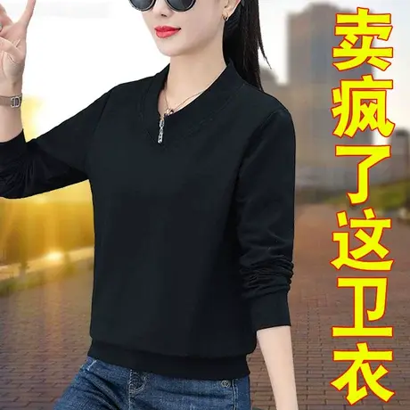 恋上17号宽松版女士卫衣女2023春秋新款中年妈妈运动女装春季上衣图片