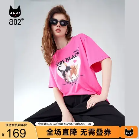 【趣玩】a02原创风宽松短袖T恤女2023夏季新品百搭圆领印花短袖女商品大图