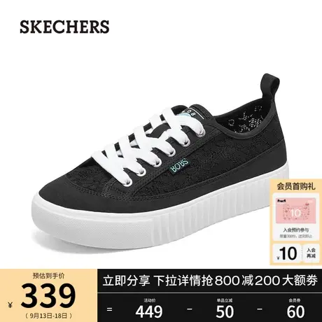 Skechers斯凯奇2023年秋季新款女鞋饼干鞋舒适休闲黑色帆布鞋板鞋图片