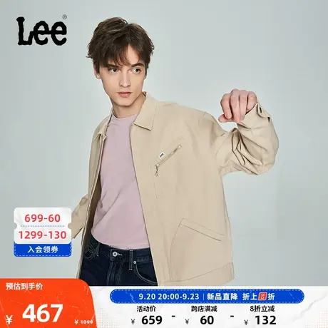 Lee商场同款23新品舒适版91B米色男工装外套LMT004559200-97W图片