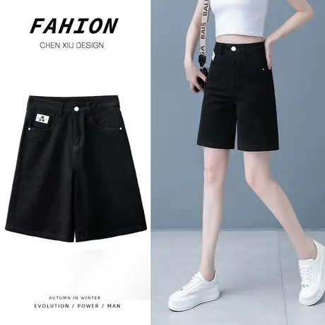 白色五分裤女牛仔短裤辣妹秋季2023年新款过膝宽松高腰阔腿中裤子商品大图