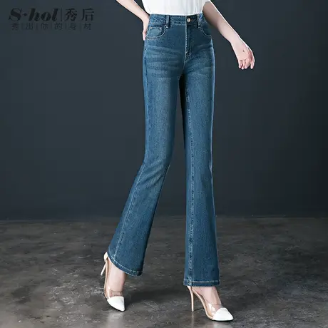 复古喇叭裤高腰牛仔裤女2023春季新款韩版水洗高弹微喇裤长裤图片