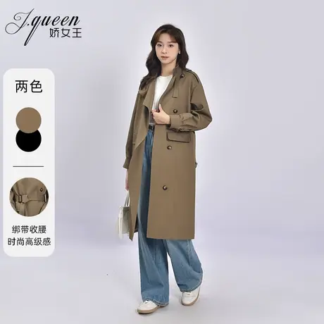 风衣外套女秋季新款绑带收腰修身时尚工装过膝中长款气质立领大衣商品大图