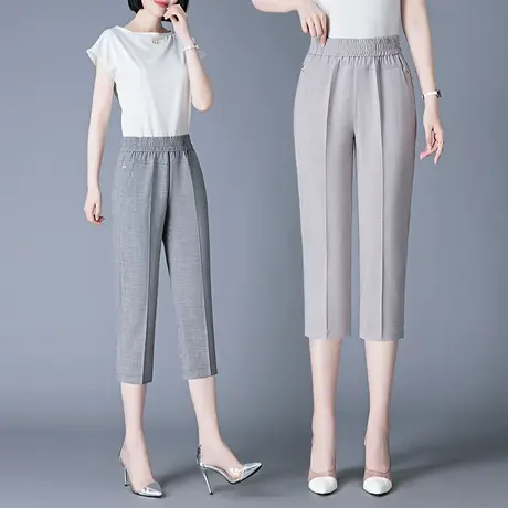 时尚七分哈伦裤夏季中年女士裤子百搭潮流松紧高腰妈妈裤休闲裤薄图片