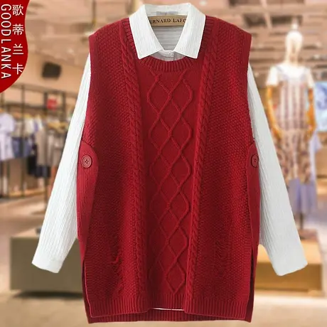 中年胖妈妈加肥加大码女装200斤针织背心宽松显瘦麻花毛衣马甲女商品大图