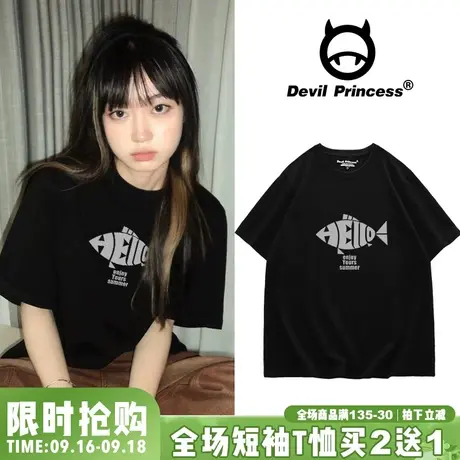 ins风潮牌宽松街头黑色T恤男女同款2023夏季新款内搭正肩短袖上衣商品大图