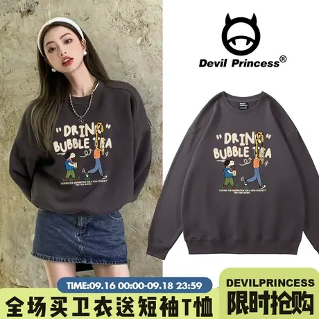 美式复古学院风宽松超火深灰色卫衣女小众卡通韩系加绒上衣ins潮图片