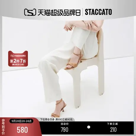 思加图新款奶油鞋一字带温柔法式凉鞋高跟凉鞋EBQ10BL2B商品大图