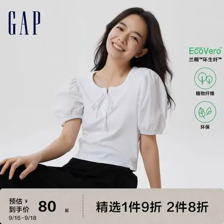 【女友T】Gap女装夏季2023新款罗纹针织泡泡袖上衣659470修身T恤图片