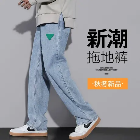 秋冬季普陀西部牛仔裤男士宽松2023新款休闲垂感拖地阔腿裤男裤子商品大图