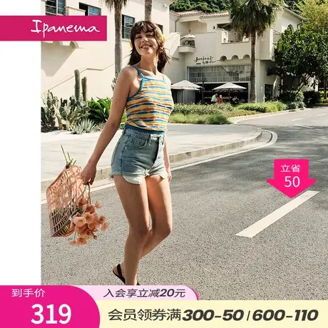 Ipanema依帕 鱼嘴时尚凉鞋女2023年夏季新款仙女风外穿休闲凉拖鞋商品大图