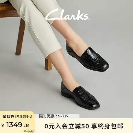 Clarks其乐女鞋萨拉菲纳2024新款春款羊皮乐福鞋复古鳄鱼纹小皮鞋图片