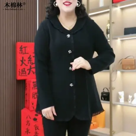 大码女装胖mm高档上衣春秋新黑色宽松显瘦遮肉加大妈妈装长袖衬衣商品大图