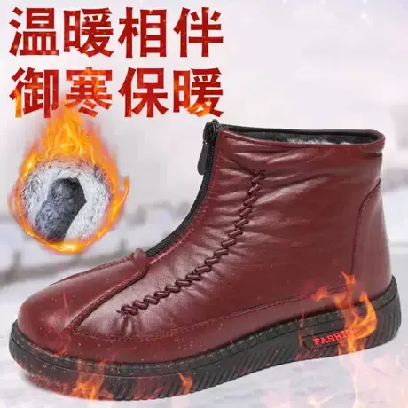2023新款雪地靴中老年妈妈棉鞋女冬季老北京布鞋防滑软底加绒加厚商品大图