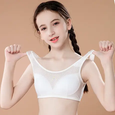 少女内衣学生初中女运动背心发育期15岁16高中生文胸大码夏季薄款图片