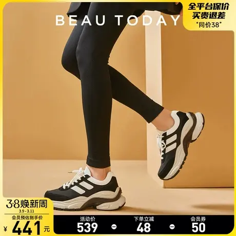 BeauToday复古厚底老爹鞋女BT休闲运动鞋女款增高鞋女跑步鞋轻便商品大图