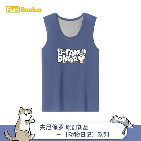 【动物日记】加绒印花马甲加绒加厚保暖背心青年学生坎肩男NW37图片
