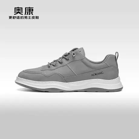 【门店发货】奥康男鞋2023春秋季新款流行时尚休闲鞋男运动透气鞋商品大图